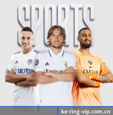 开云 APP（Kering）