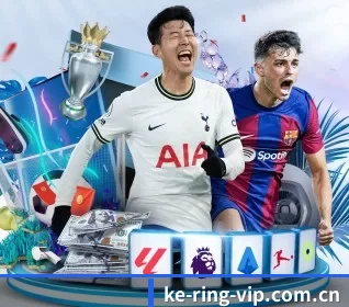 开云 APP 界面（Kering）